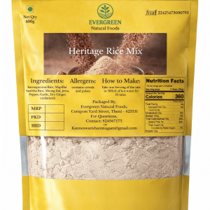 Heritage Rice Mix