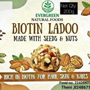Biotin Laddu Product Image