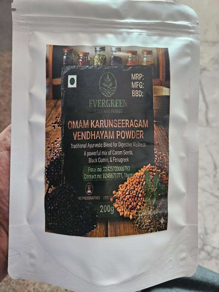 Omam Karunseeragam Vendhayam Powder – Digestive Wellness Blend (200g) - Image 2